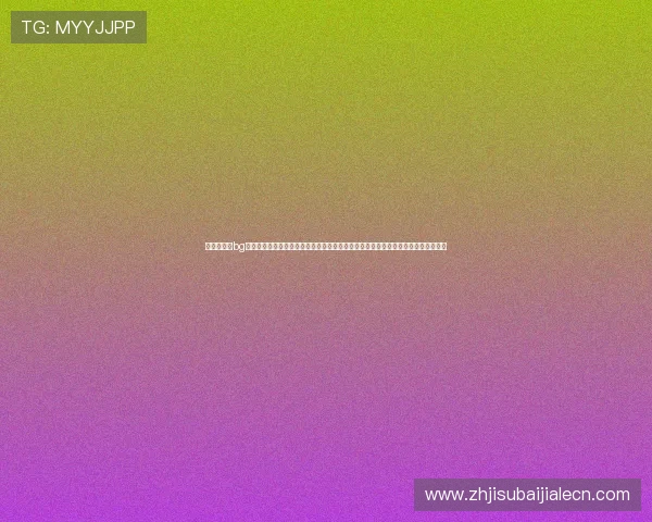 安全稳定的bg真人游戏官网平台，为玩家打造公平公平公正的在线真人娱乐平台享受安心博彩时光