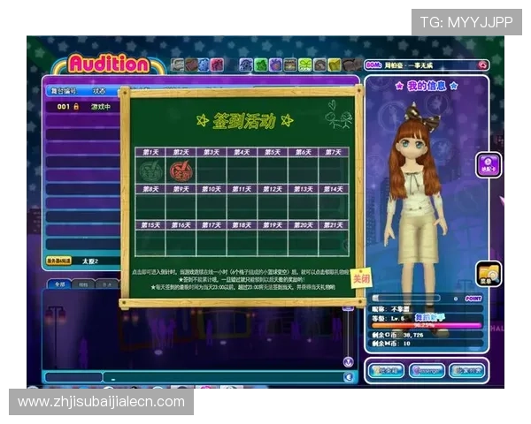 PA视讯中国官网提供的丰富游戏种类与优惠活动，助你轻松赢取大奖