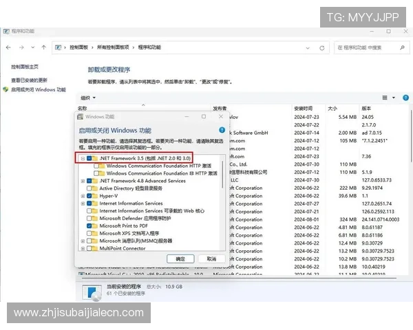 快速稳定的K8视讯下载：详细步骤让你轻松掌握安装技巧