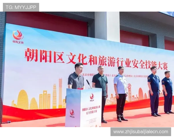 提升AG视讯安全网站安全等级的实用方法与最新行业安全标准