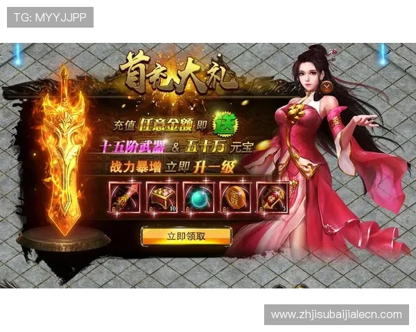 新手必看十大赌场真人游戏入门指南，轻松上手快速赢取丰厚奖励