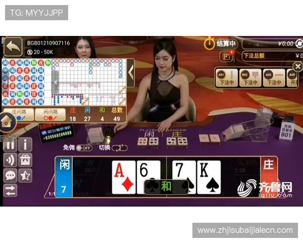 澳门百家乐网站推荐最新安全可靠的平台，助你轻松赢取丰厚彩金