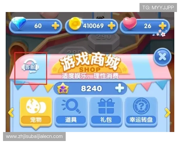 K8视讯常见问题解答与客服支持指南，解决玩家在游戏中的各种疑问