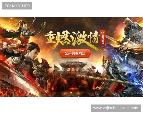 OG真人app首页提供专业客服支持，解决玩家在游戏过程中遇到的各种问题