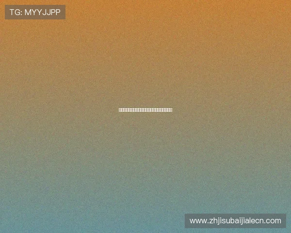 摩洛哥与海地国家队比赛经验总结及战术亮点解析